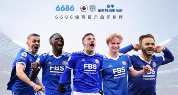 Карлайл рассказывает о том, как его удалили: судья отдал мяч сопернику, никому не сказав