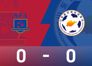 Отчет о бое Национальных игр U20: Гун Жуйконг упустил очко, Шанхай - Шаньдун 5:4 - занял третье место в схватке на двенадцати ярдах