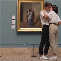 Игорь